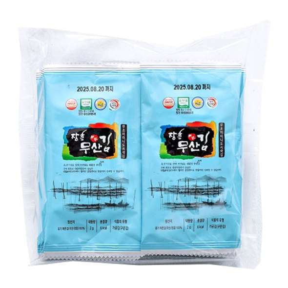 무조미 미니도시락김 (2g x 20봉)