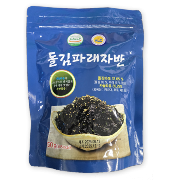 돌김파래자반 50g