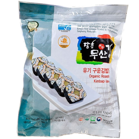 유기 구운김밥김 (전장100매)