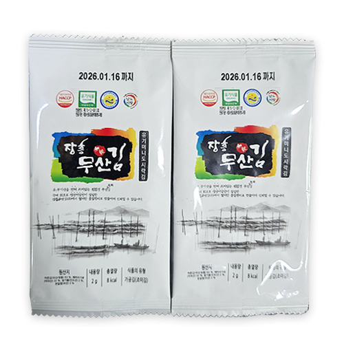 유기 미니도시락김 (2g x 20봉)