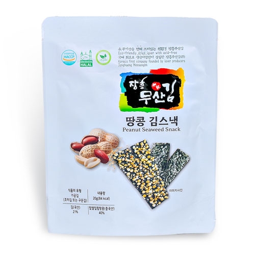 땅콩 김스낵 20g