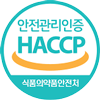 해썹